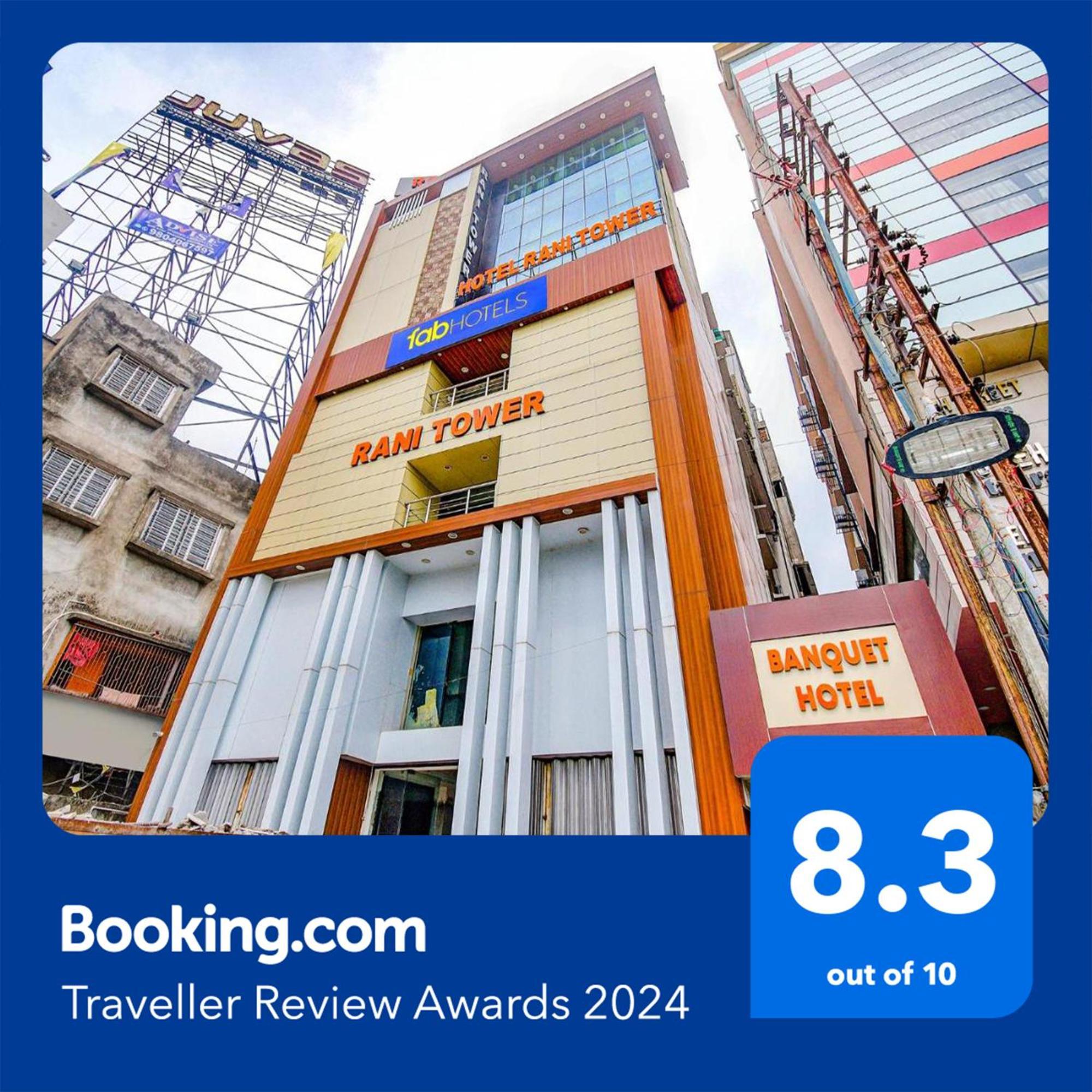 Fabhotel Rani Tower - Chinar Park 3* Kolkata